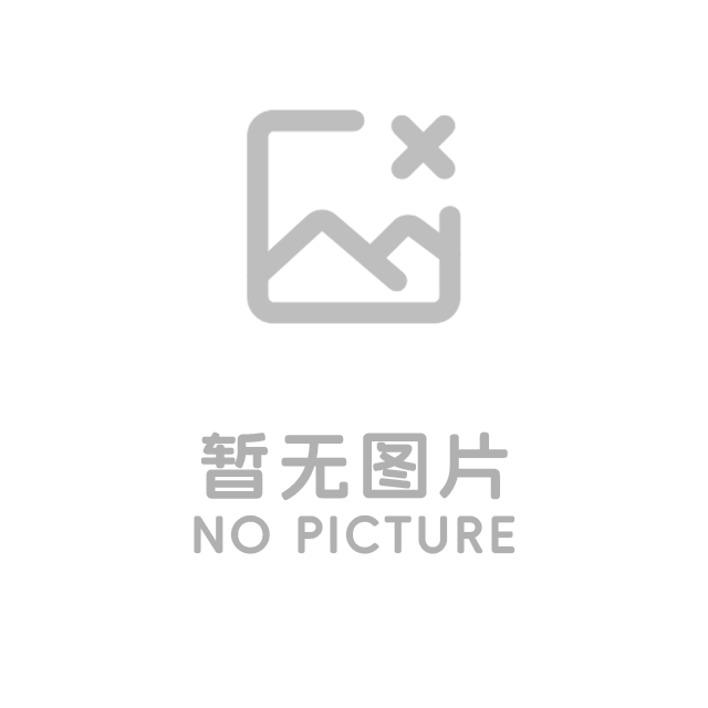 牙齒美學常見問題